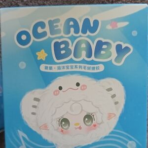 Ocean Baby Plush Character Box - Blue